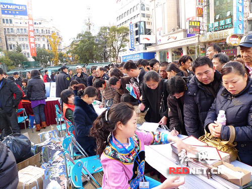 旅游推介貼近市民