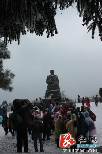 �������g������ðѩ���R�����@���[�����±��z